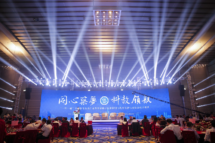 深圳市教育裝備行業(yè)協(xié)會正式成立，方成教學(xué)當(dāng)選副會長單位